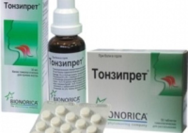 effektivnoe-lechenie-prostudy